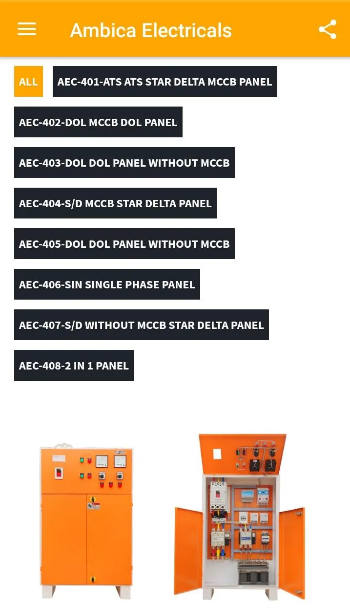 Ambica Electricals | Indus Appstore | Screenshot