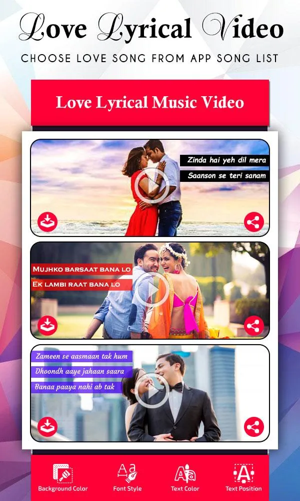 My Love Lyrical Video Maker | Indus Appstore | Screenshot