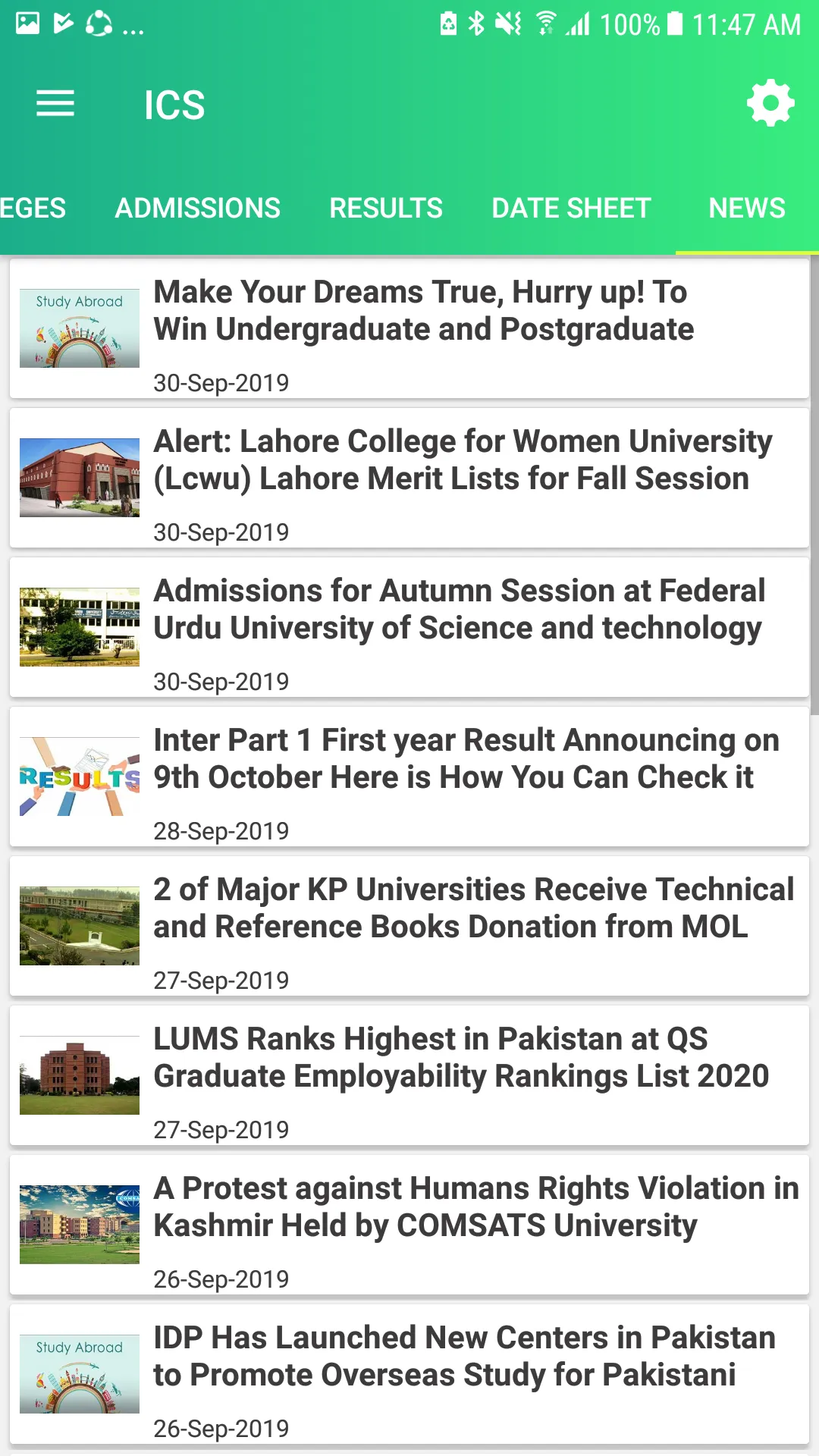 ICS-Inter in Computer Science | Indus Appstore | Screenshot