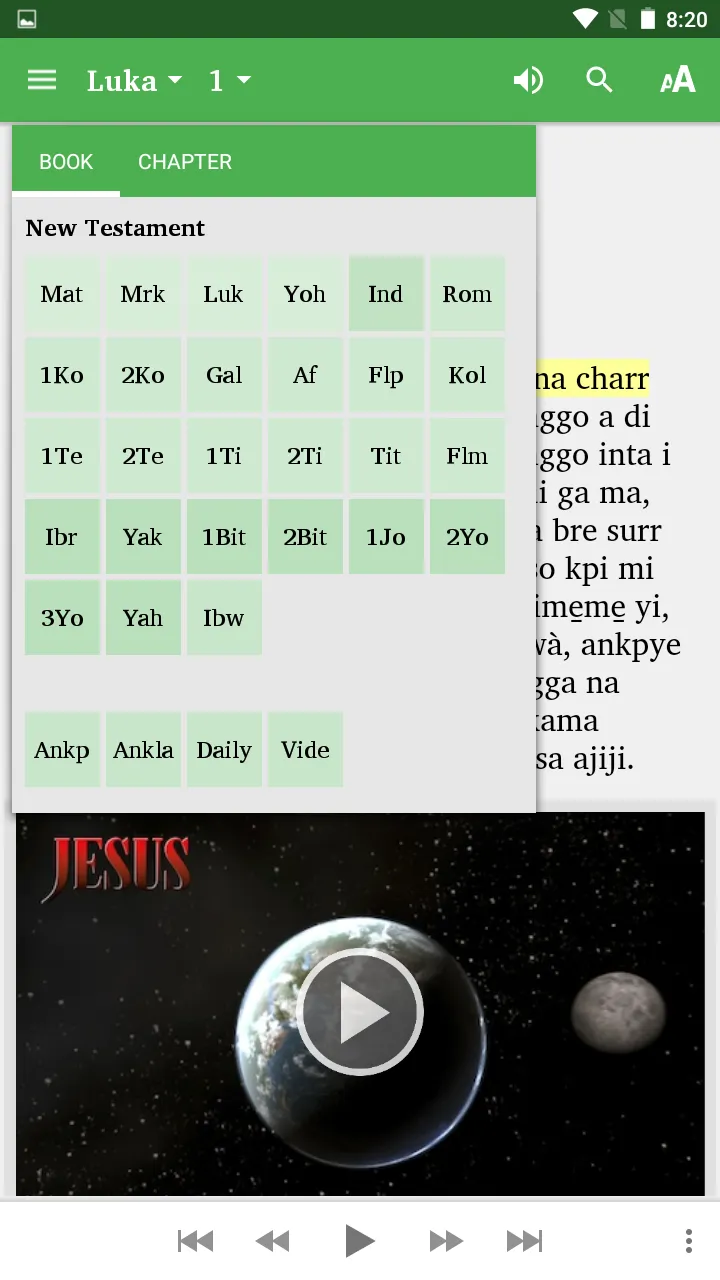 Ninzo - Bible | Indus Appstore | Screenshot