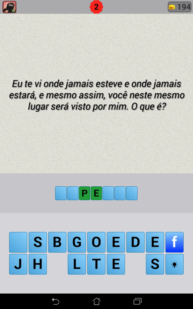 Enigmas | Indus Appstore | Screenshot