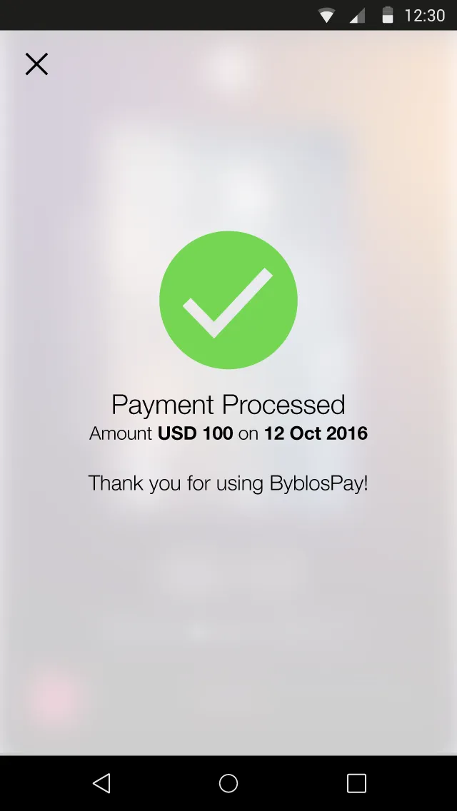 ByblosPay | Indus Appstore | Screenshot