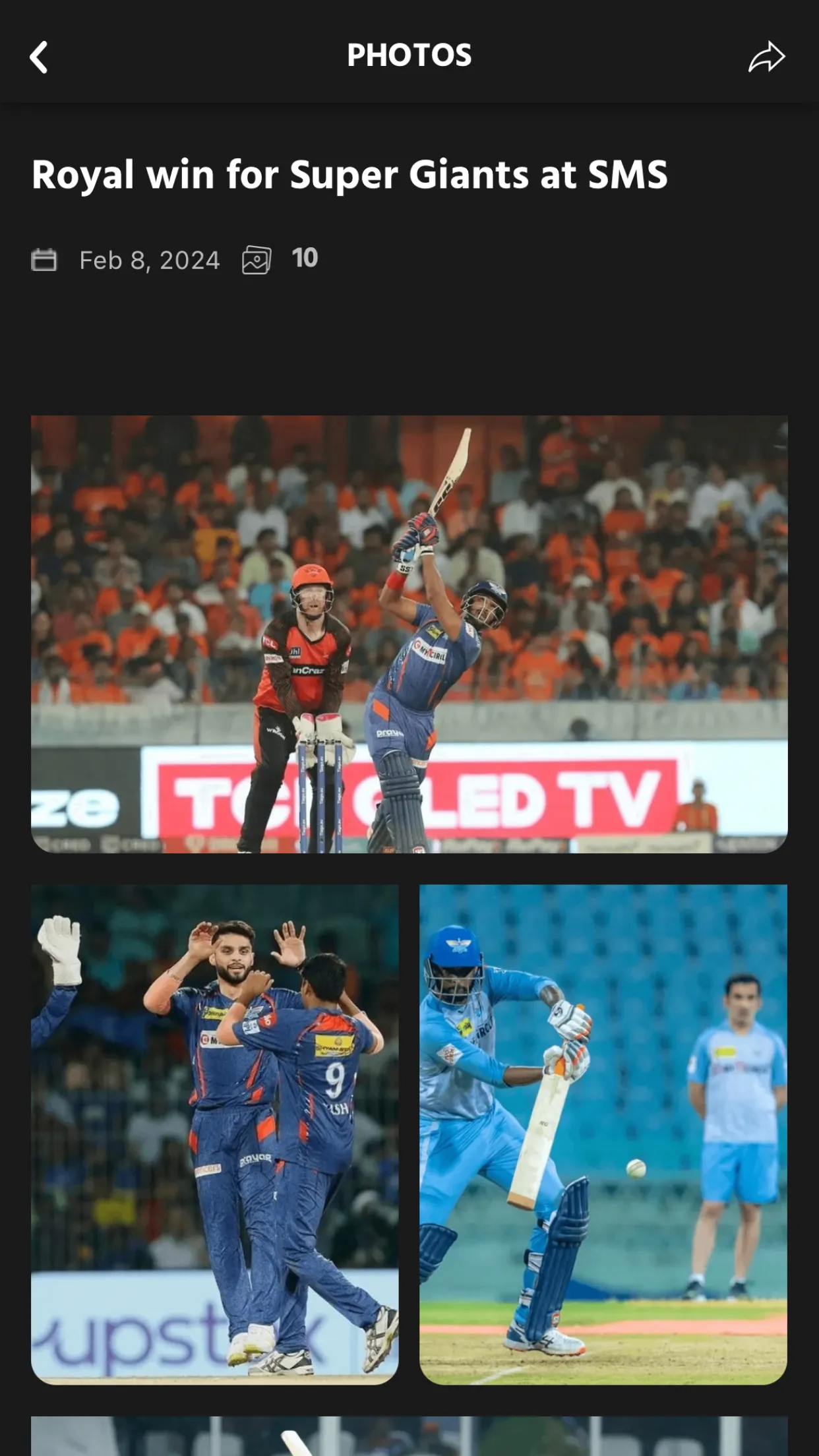 Lucknow Super Giants | Indus Appstore | Screenshot