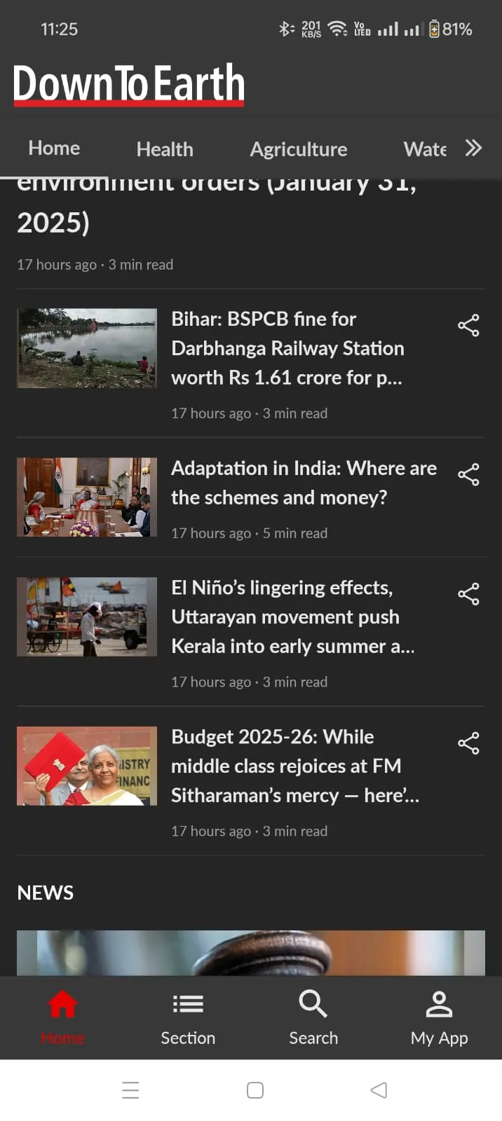 Down To Earth - English | Indus Appstore | Screenshot
