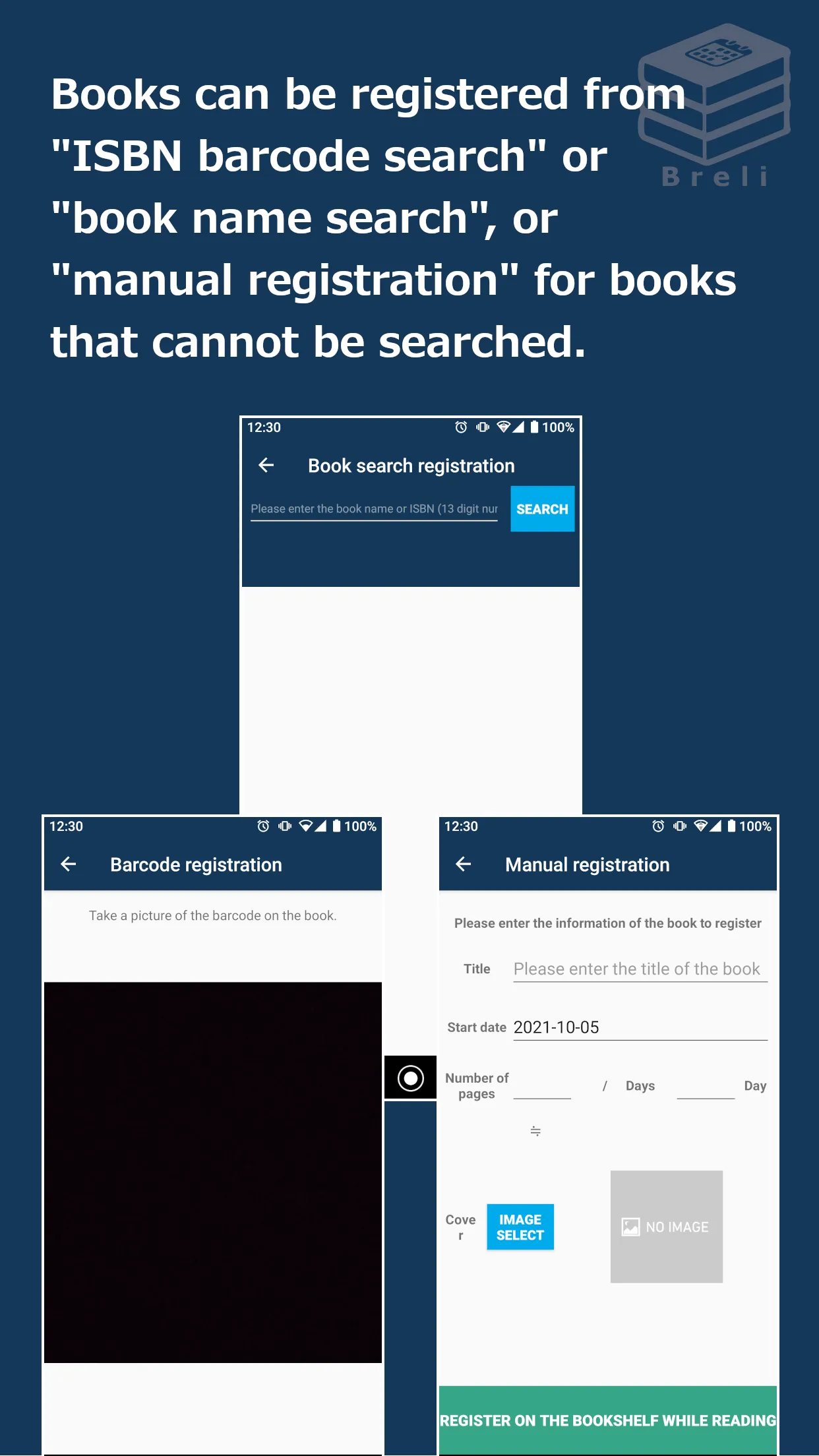 Breli：Book & Reading List App | Indus Appstore | Screenshot