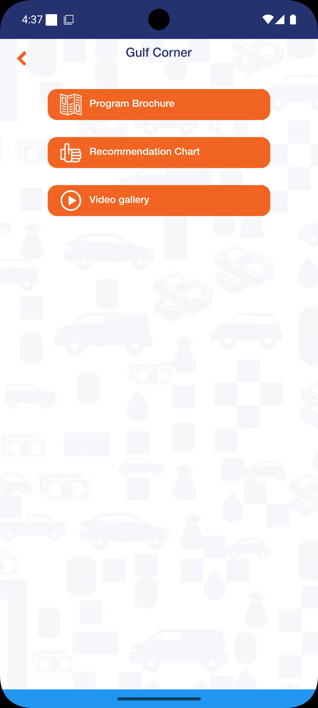 Gulf Master Scan | Indus Appstore | Screenshot