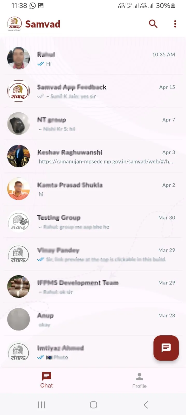Samvad | Indus Appstore | Screenshot