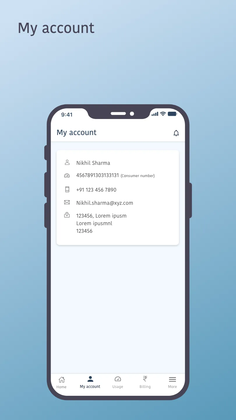 Bihar Sugam Smart Meter | Indus Appstore | Screenshot