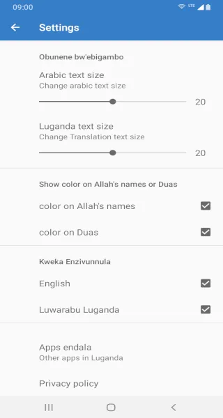 Luganda Qur'an | Indus Appstore | Screenshot