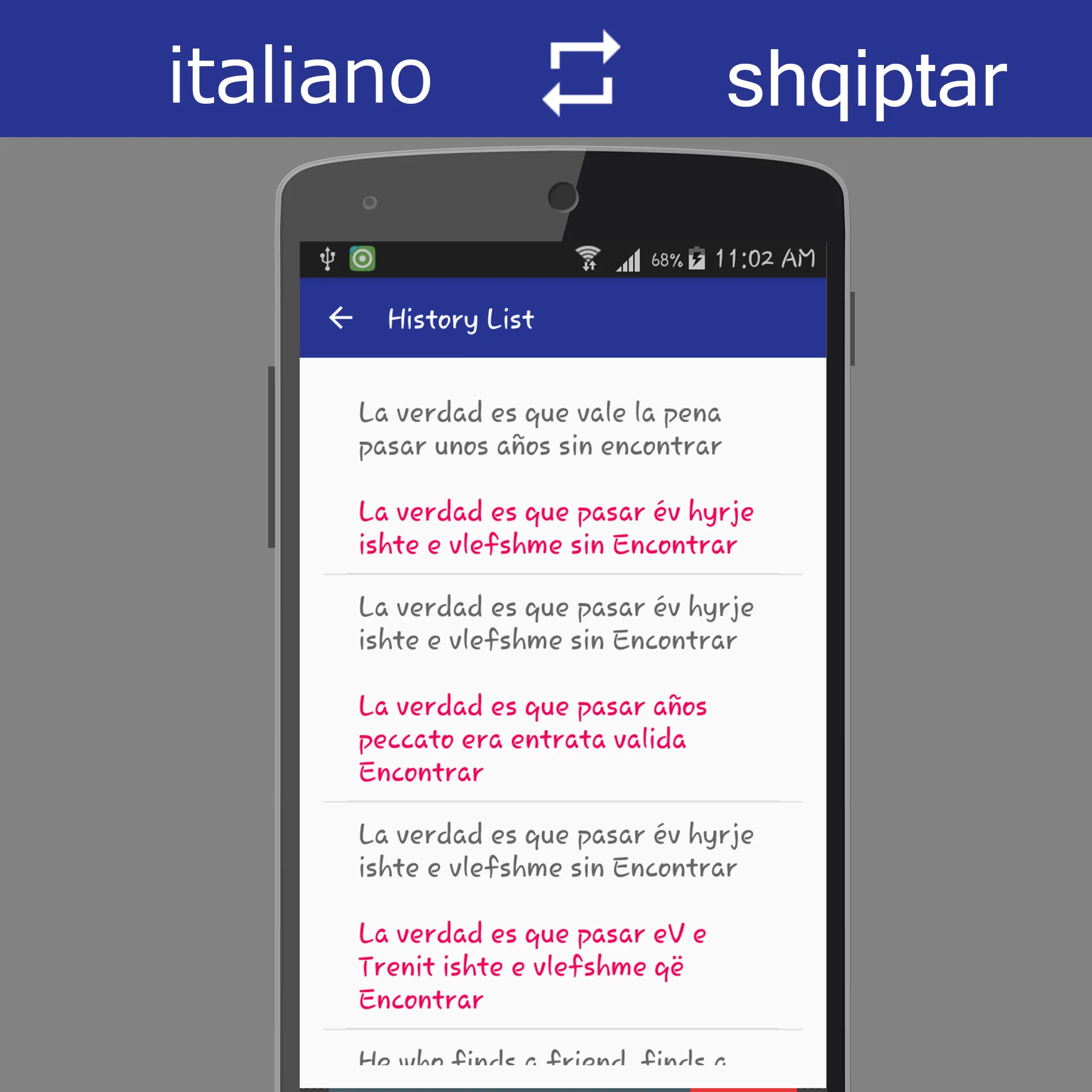 Italian Albanian Translator | Indus Appstore | Screenshot