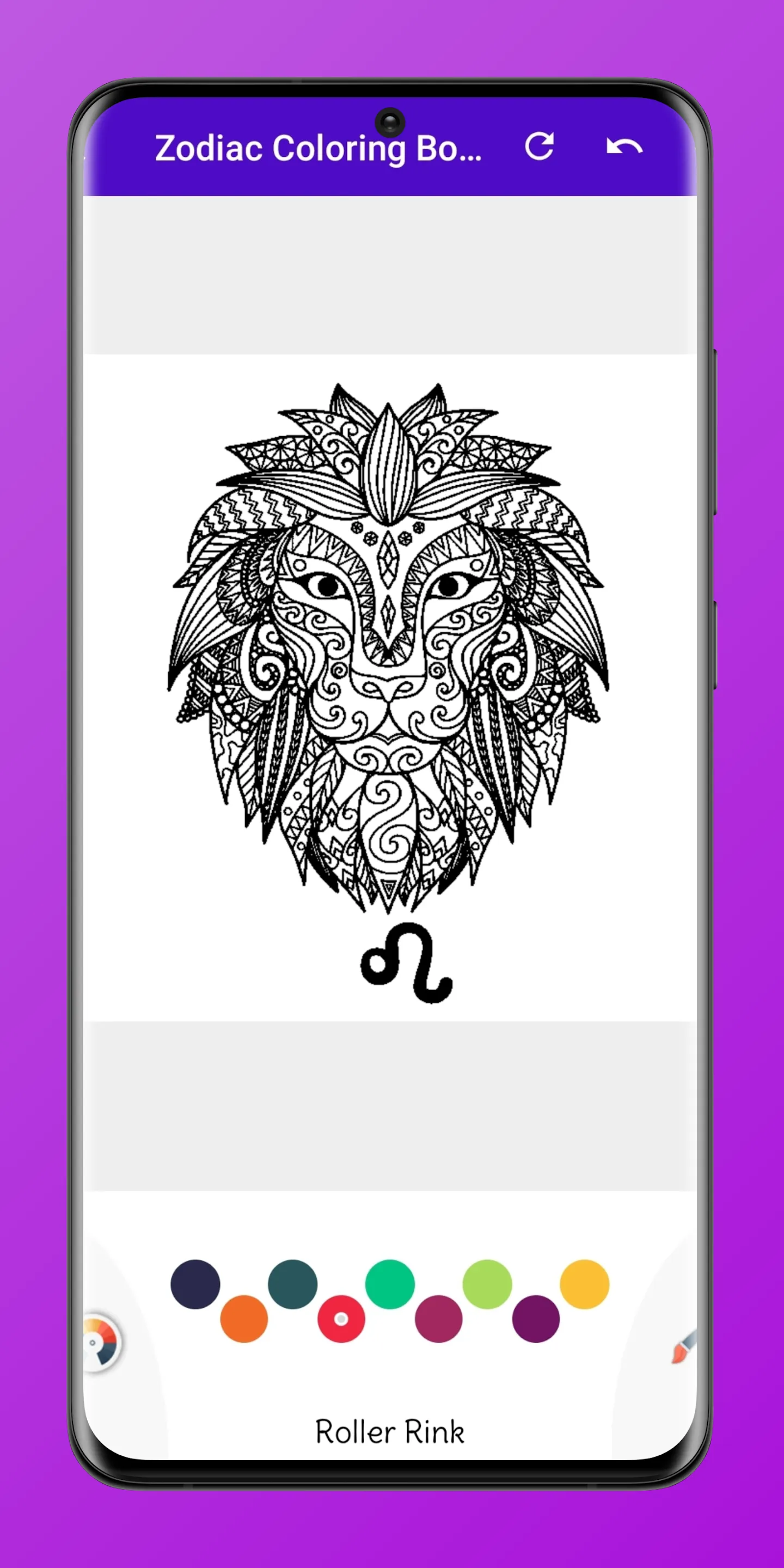 Zodiac Signs Coloring Book | Indus Appstore | Screenshot