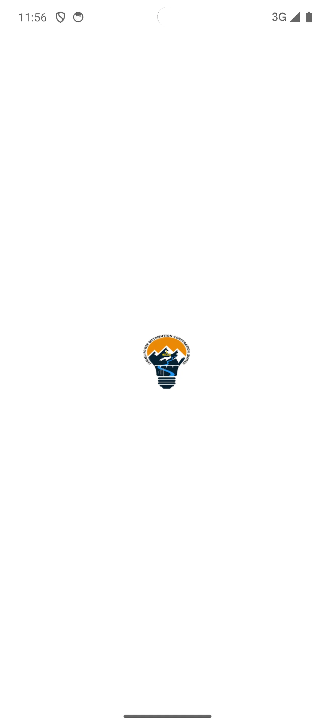 Bill Suvidha | Indus Appstore | Screenshot