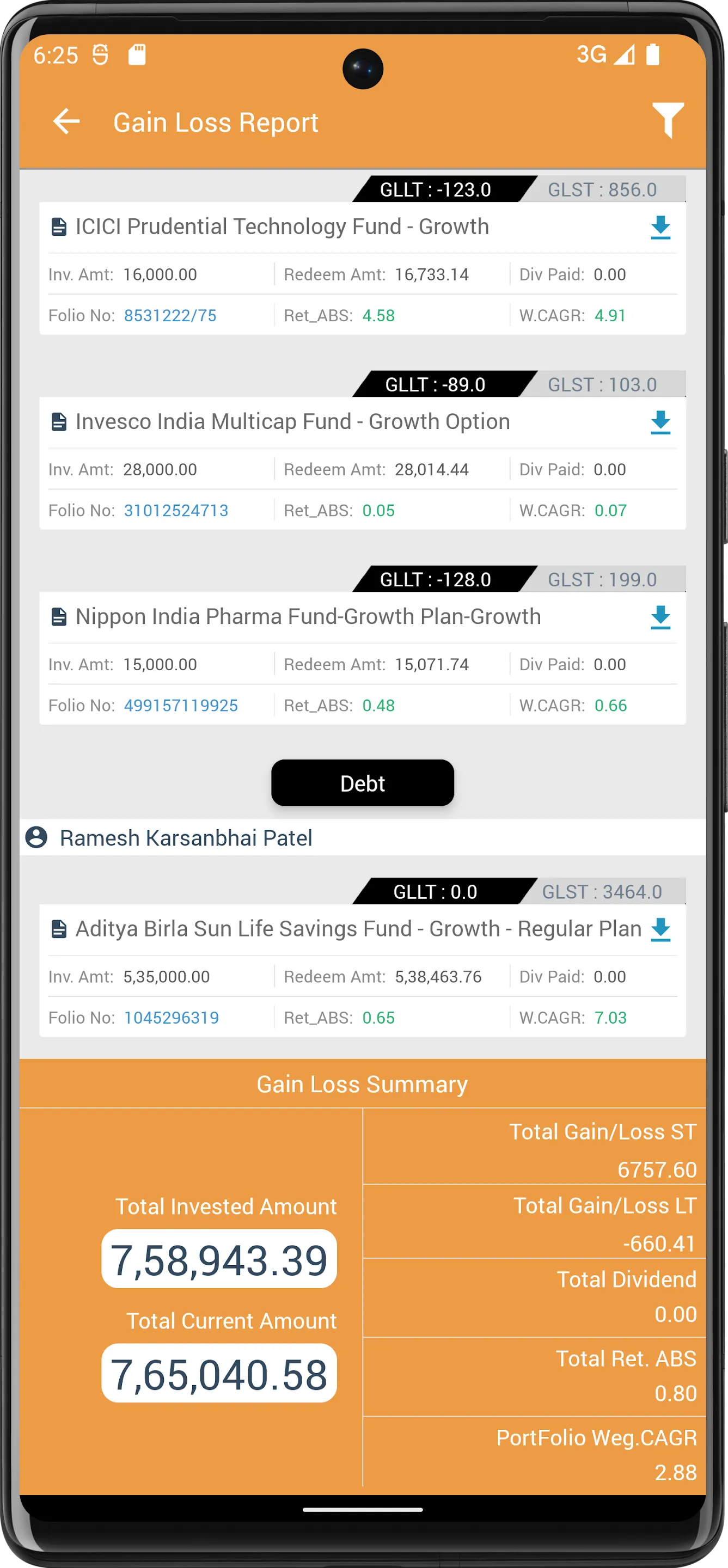 Artham Capital | Indus Appstore | Screenshot