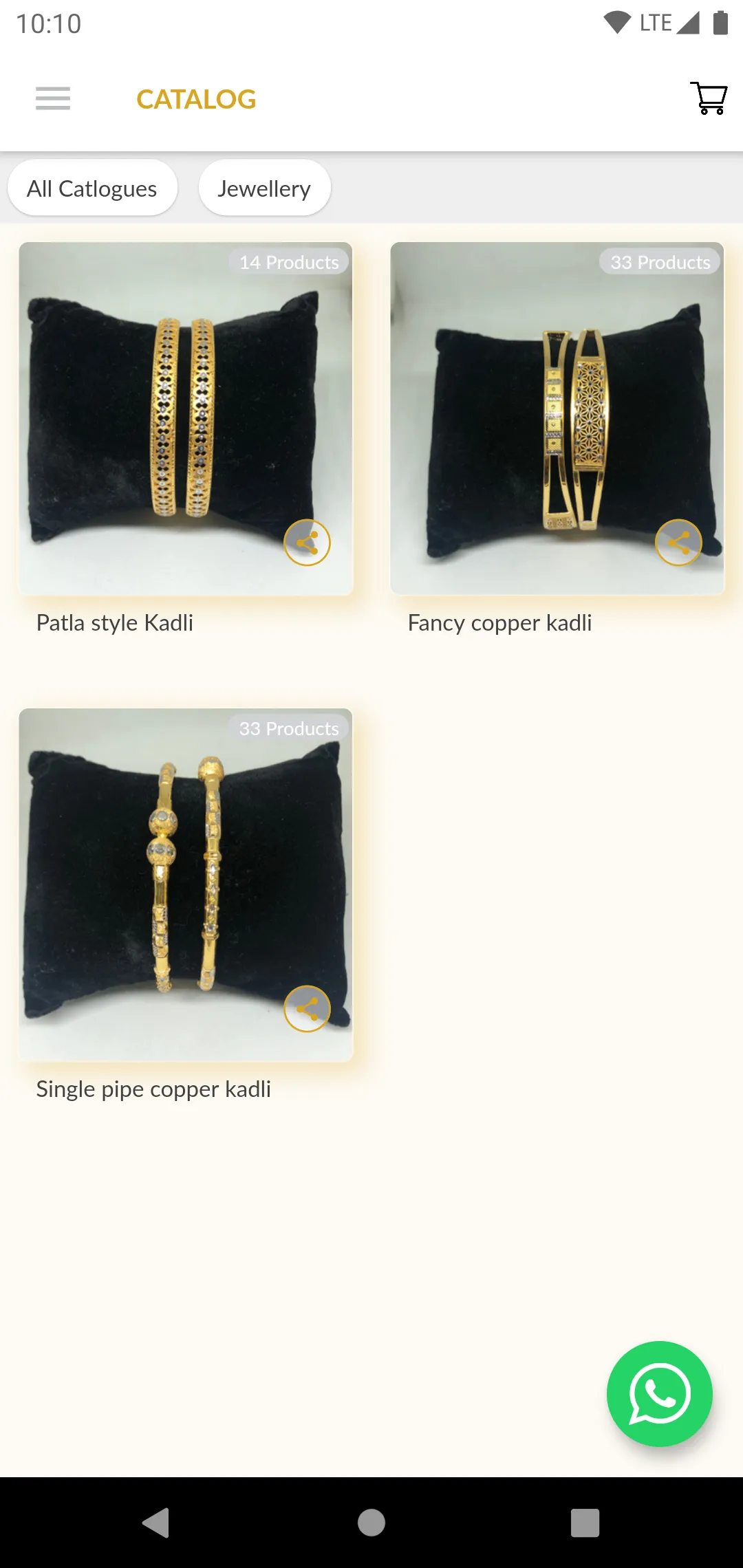 V.N. Jewellers - Gold Copper K | Indus Appstore | Screenshot