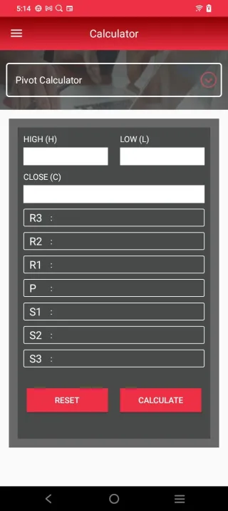 ICMB INVESTOR PORTAL | Indus Appstore | Screenshot