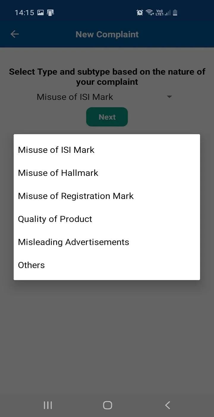 BIS CARE | Indus Appstore | Screenshot