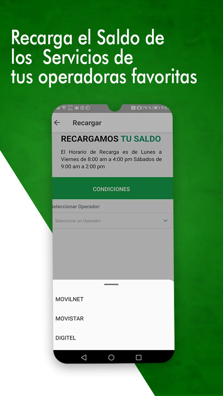 PRECA | Indus Appstore | Screenshot