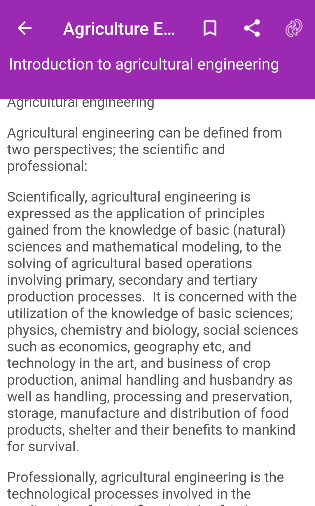 Learn Agricultural Engineering | Indus Appstore | Screenshot