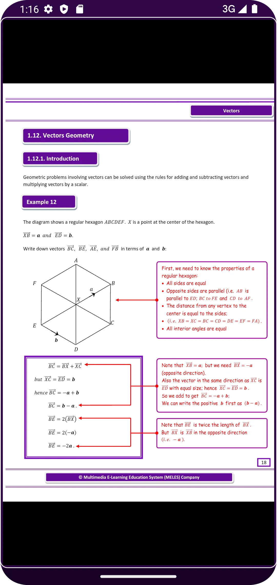 Vectors High School Math | Indus Appstore | Screenshot