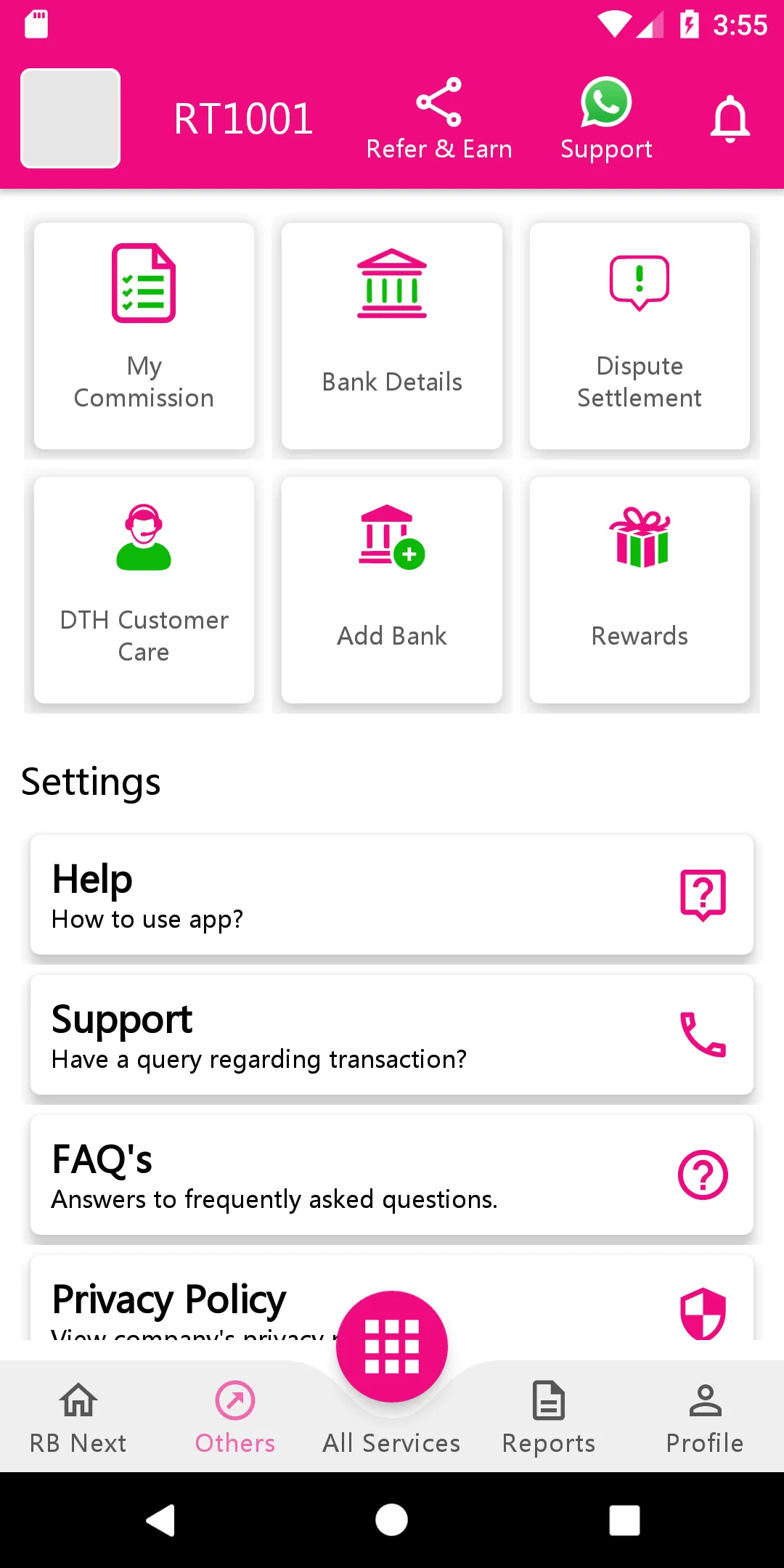 RB Next | Indus Appstore | Screenshot