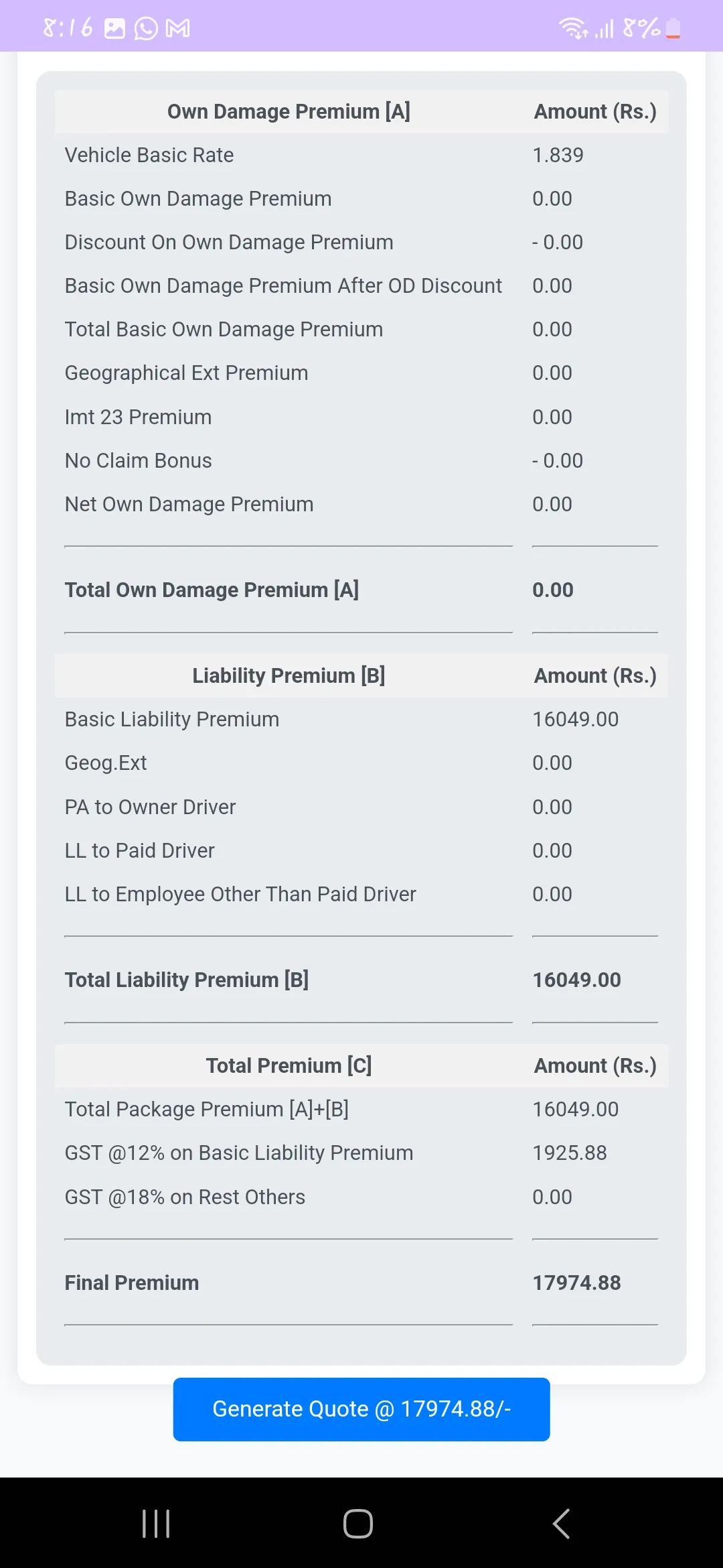 Motor Insurance Calculator App | Indus Appstore | Screenshot