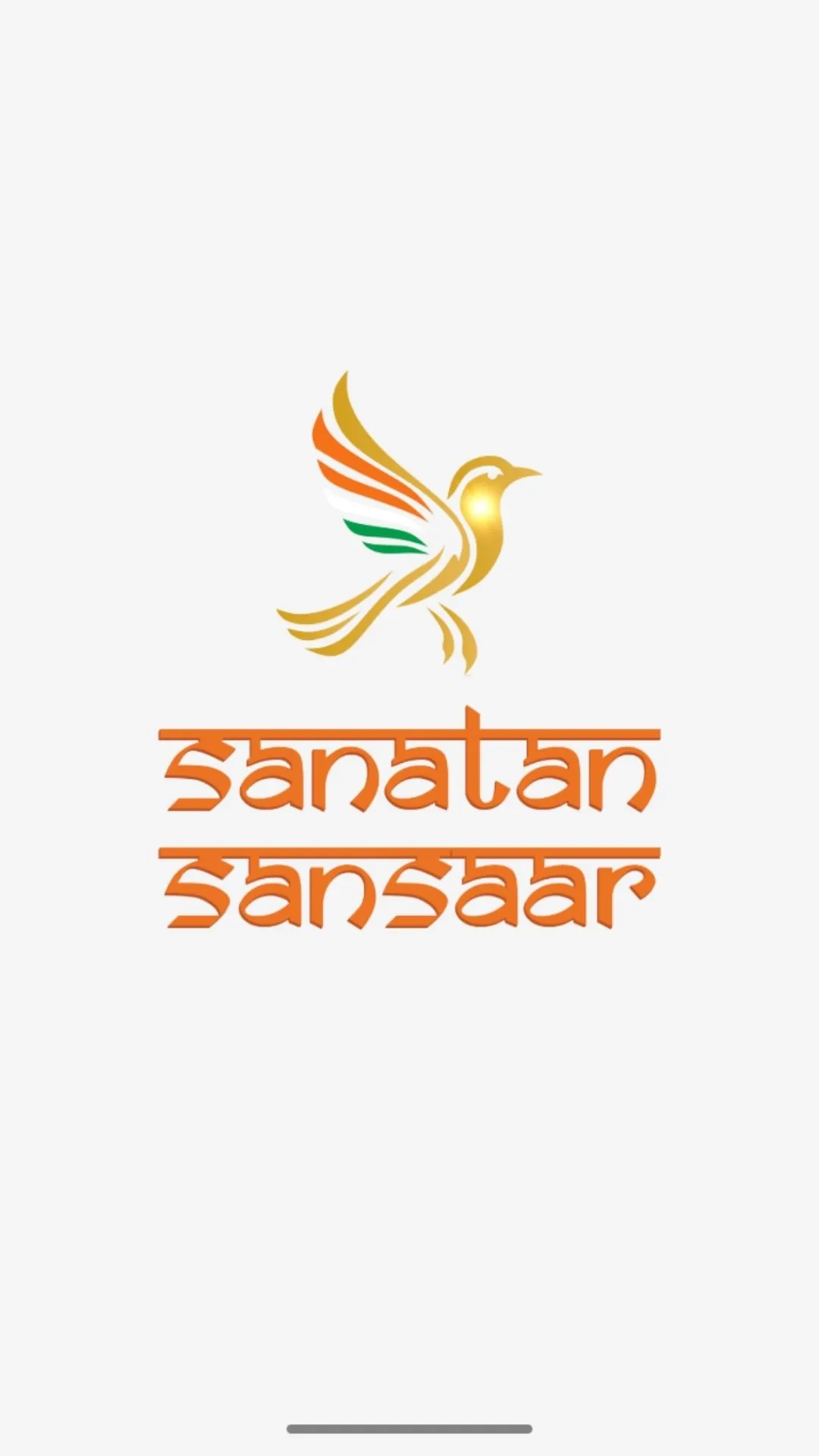 Sanatan Sansaar | Indus Appstore | Screenshot
