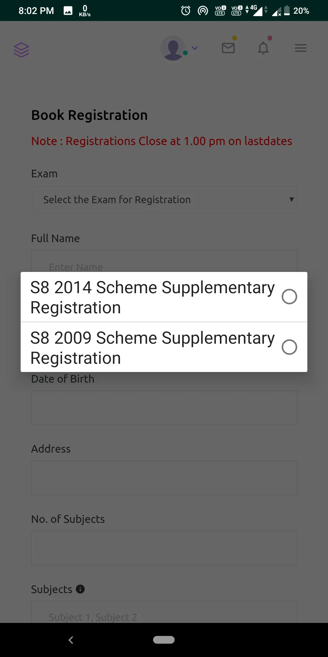 SupplyHelp for BTECH Calicut U | Indus Appstore | Screenshot