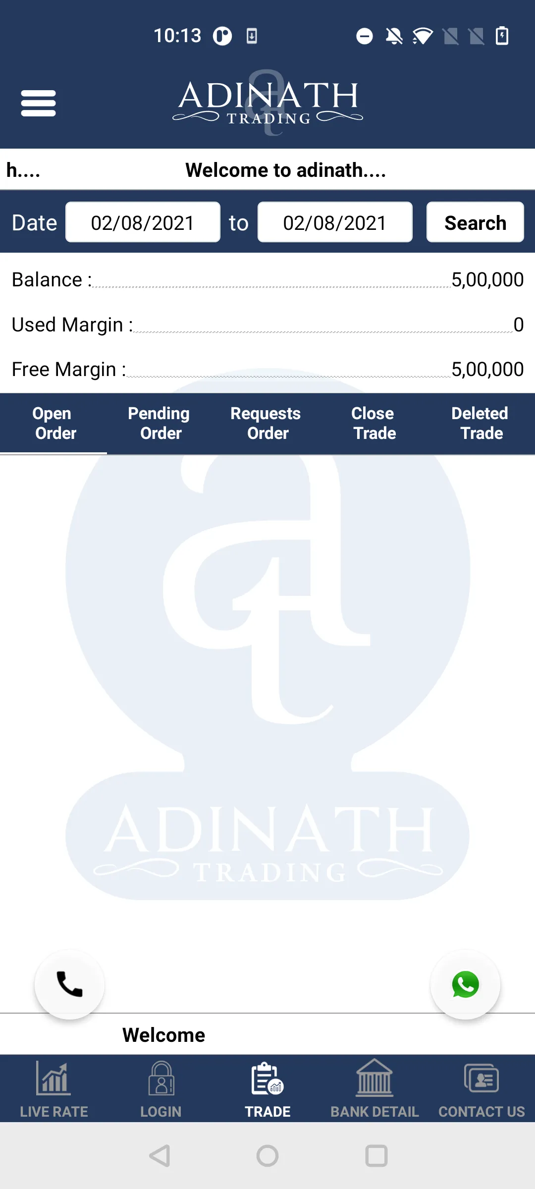 Adinath Trading | Indus Appstore | Screenshot