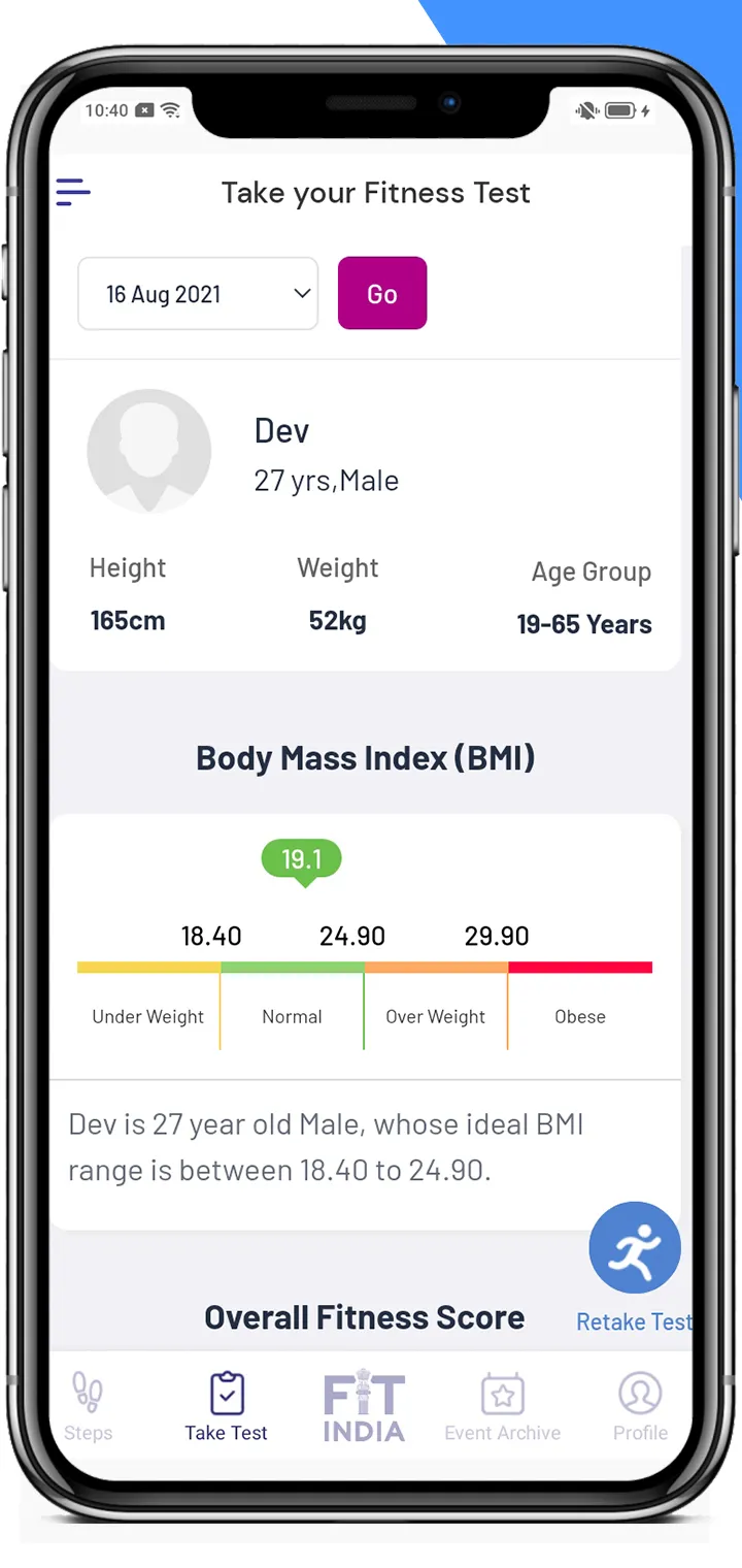 Fit India Mobile App | Indus Appstore | Screenshot