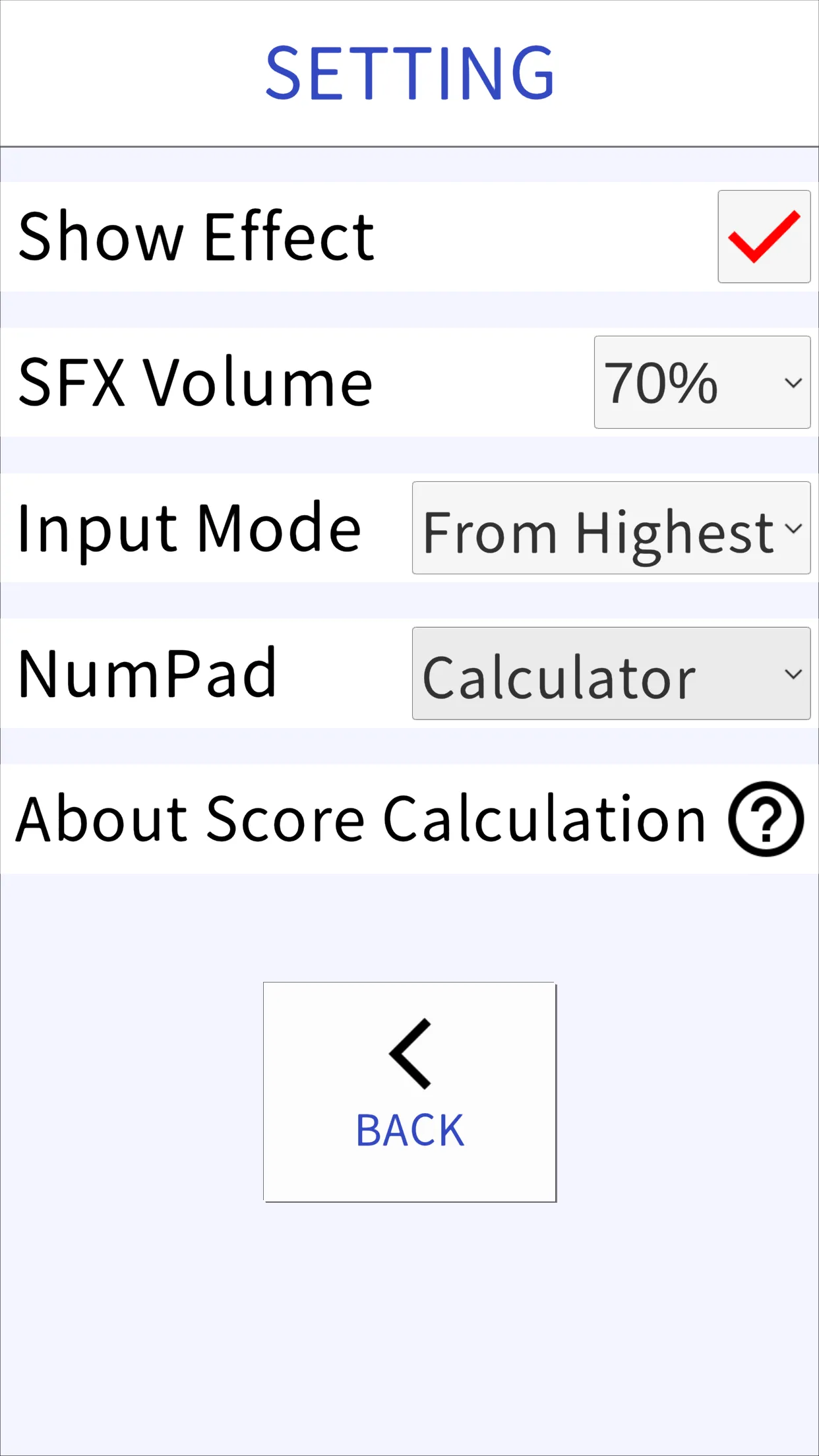 Calculation Training | Indus Appstore | Screenshot