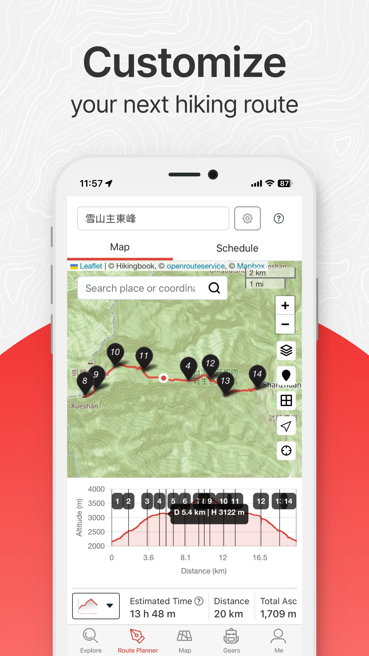 Hikingbook: Hike, Bike & Run | Indus Appstore | Screenshot