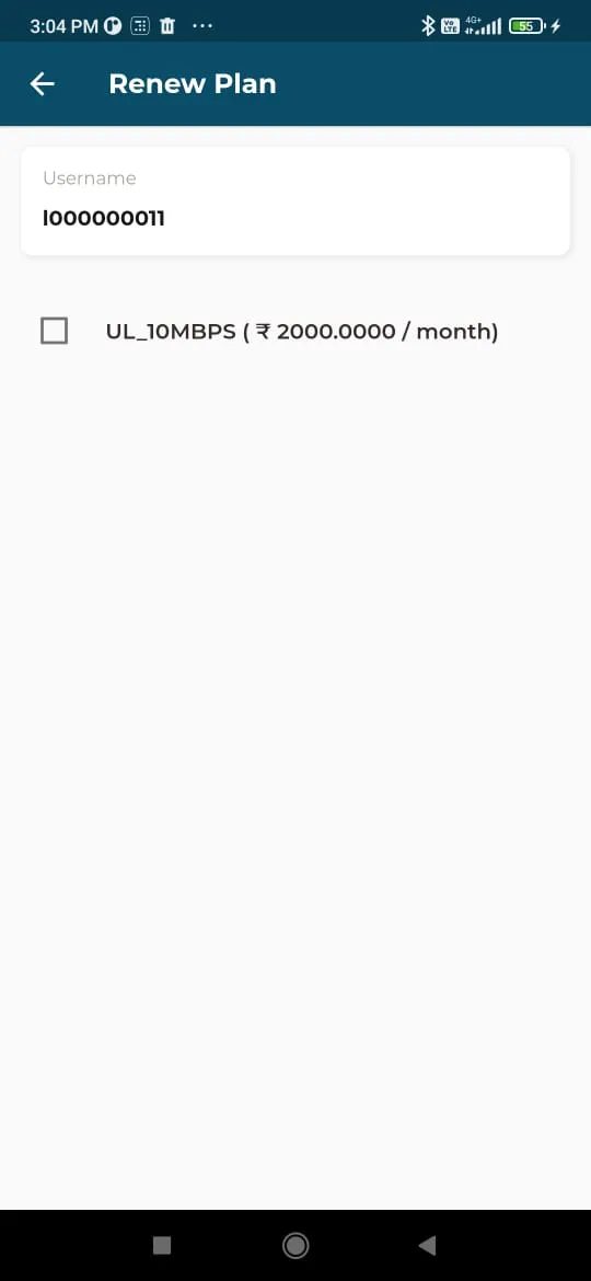 DLGTPL Customer | Indus Appstore | Screenshot