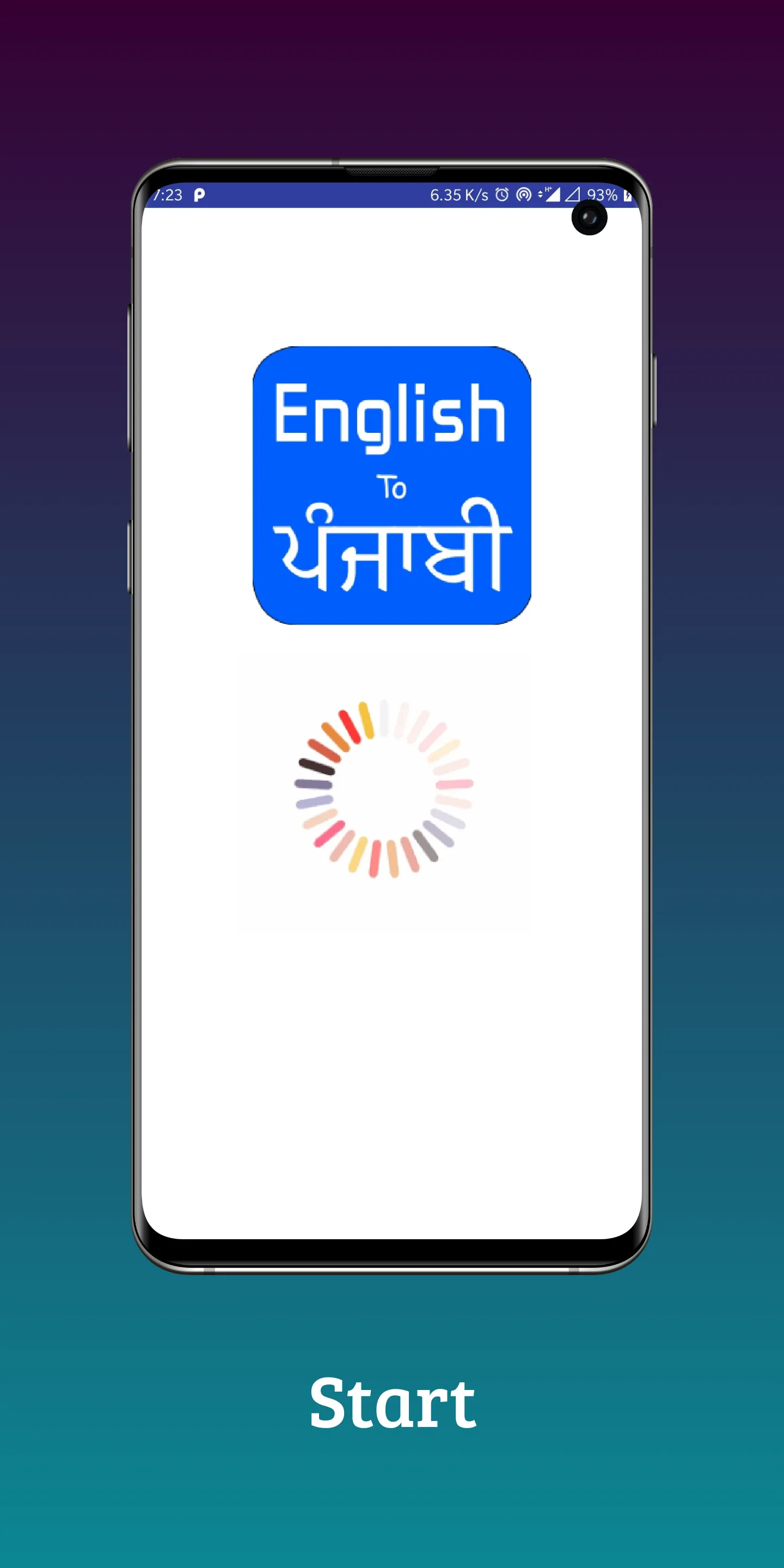 English To Punjabi Translator | Indus Appstore | Screenshot