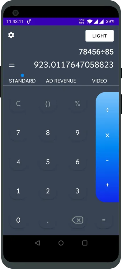 CPM Calculator | Indus Appstore | Screenshot