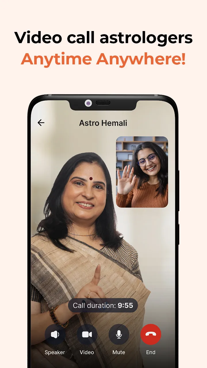 AstroChat.com | Indus Appstore | Screenshot
