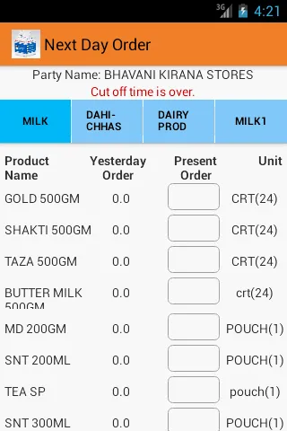 Bhavani Milk Salesman | Indus Appstore | Screenshot