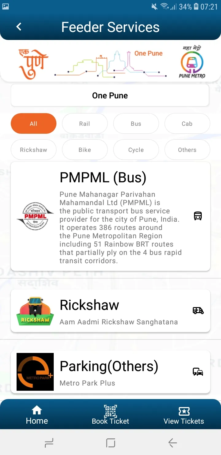 Pune Metro (Official App) | Indus Appstore | Screenshot