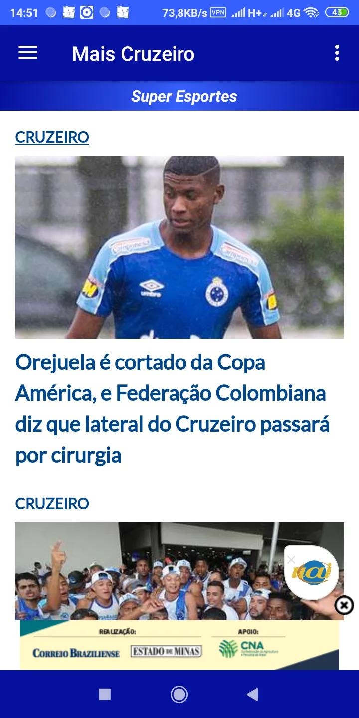 Bora Cruzeiro | Indus Appstore | Screenshot