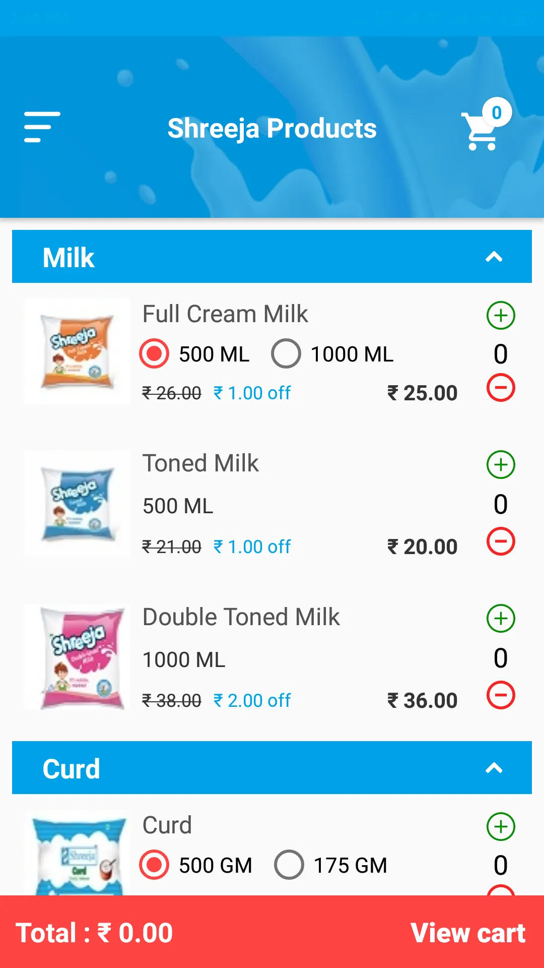 Shreeja Milk | Indus Appstore | Screenshot