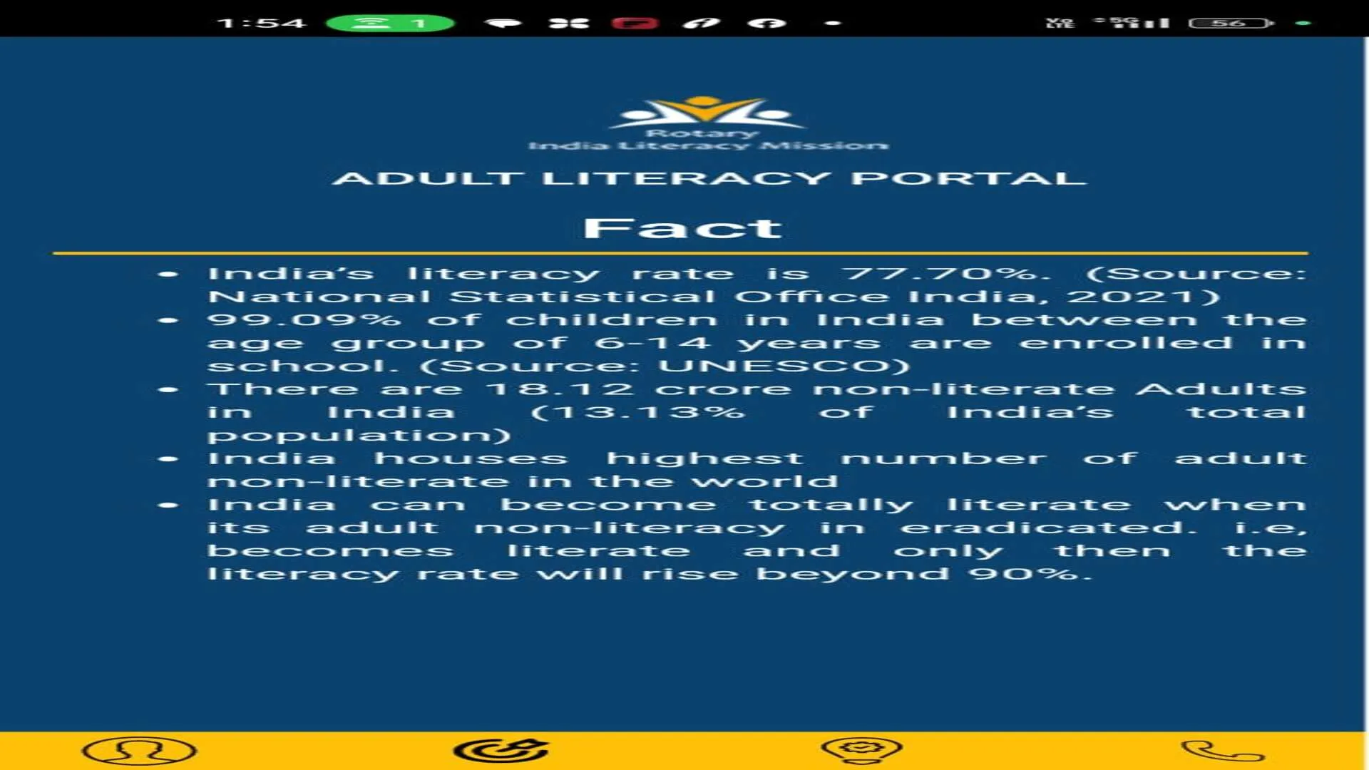 AdultLiteracy | Indus Appstore | Screenshot