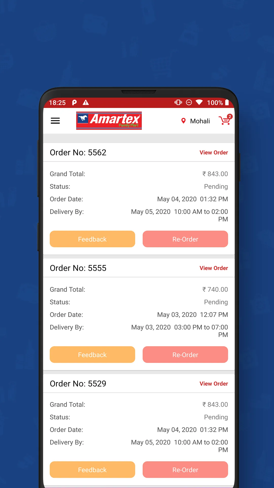 Amartex FamilyMart | Indus Appstore | Screenshot