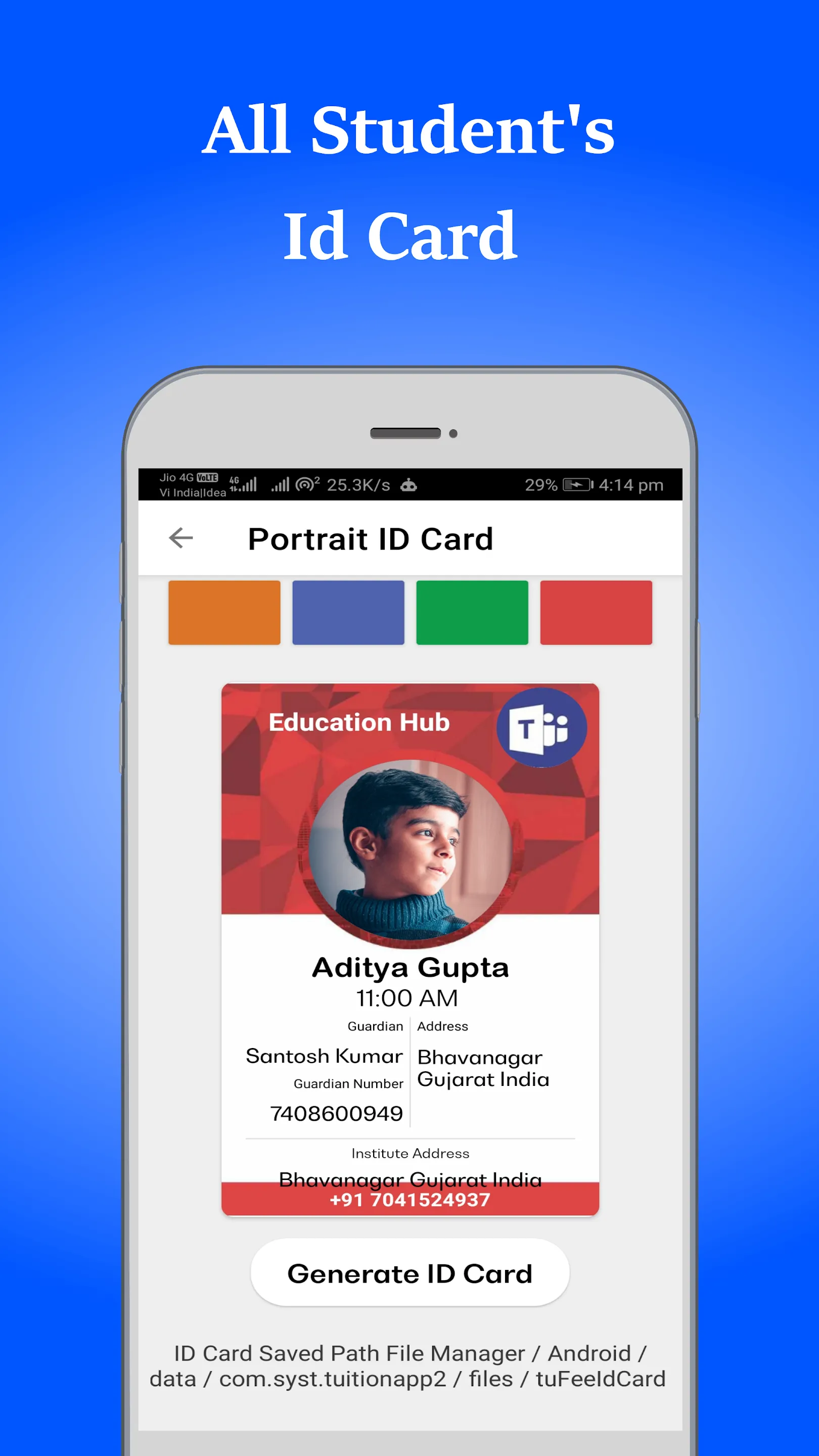 School Coaching Management App | Indus Appstore | Screenshot