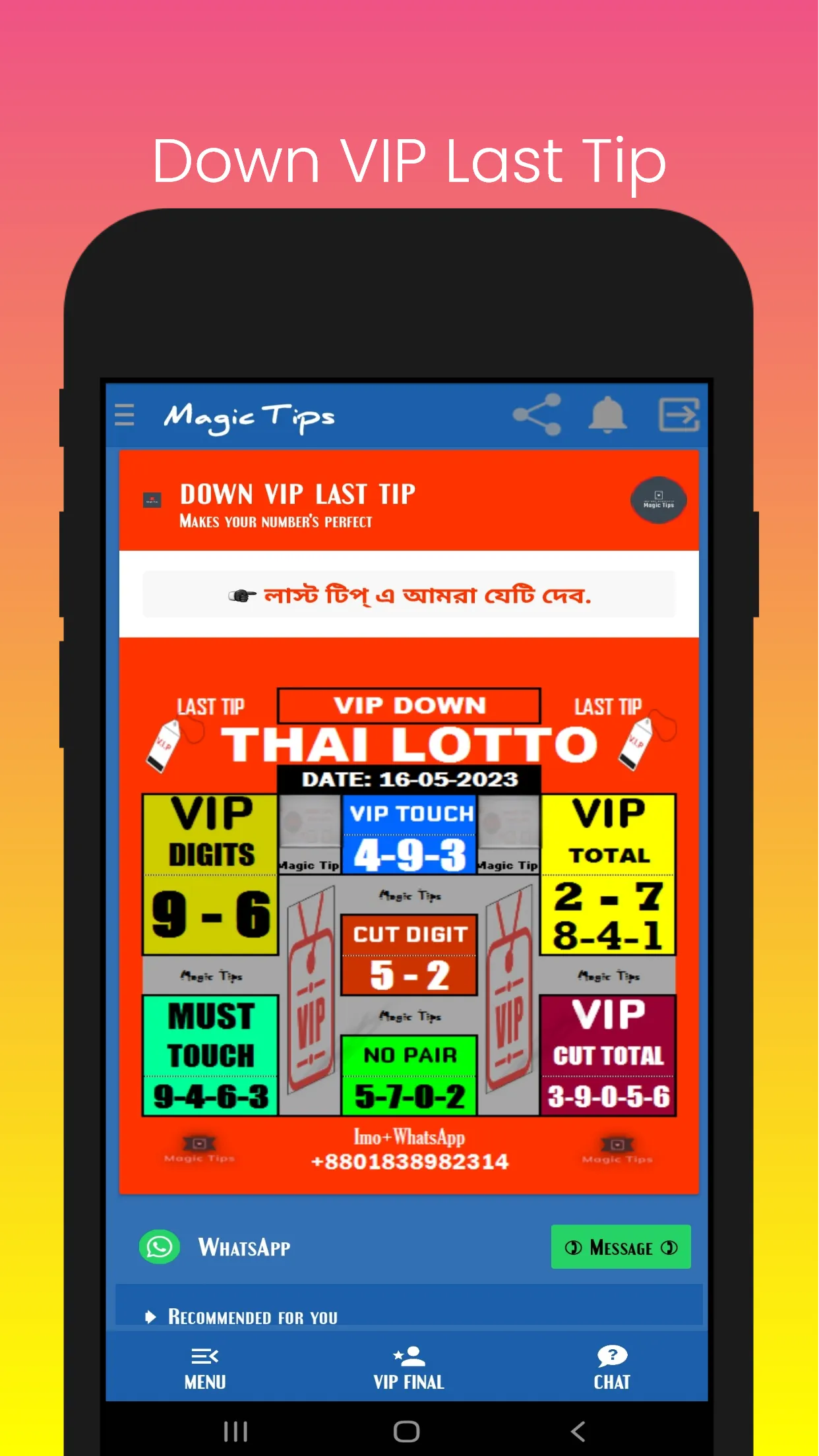 Magic Tips - 2D 3D Thai Lotto | Indus Appstore | Screenshot