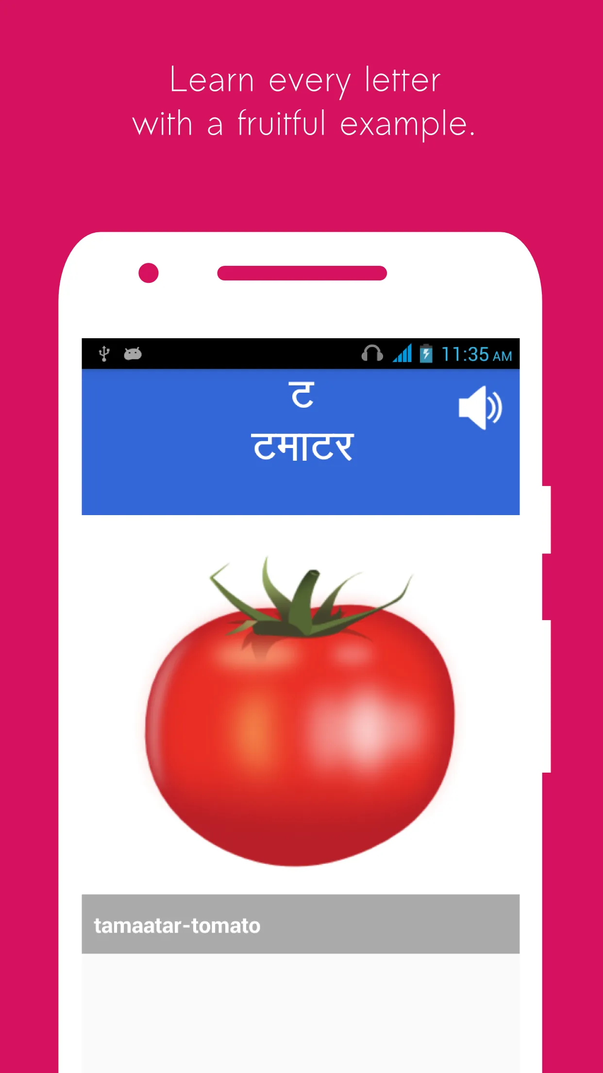 Rapid Hindi 360 | Indus Appstore | Screenshot