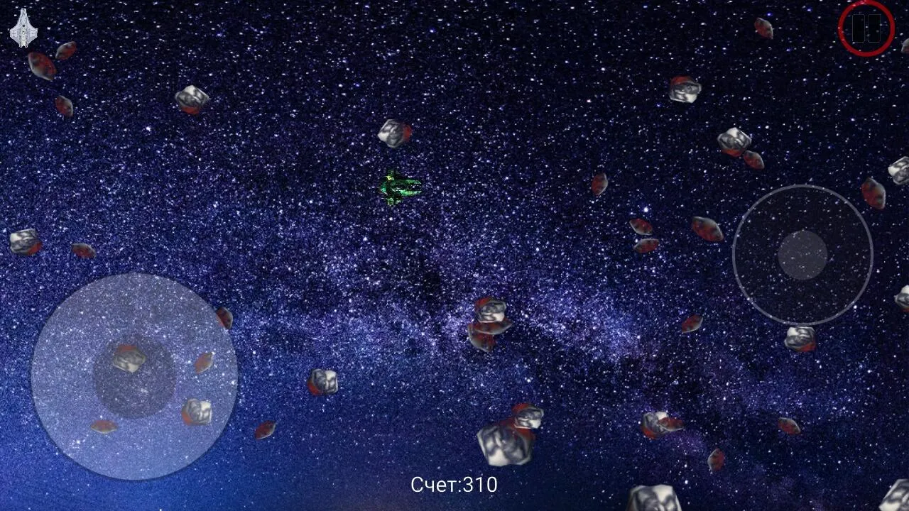 Asteroids HD | Indus Appstore | Screenshot