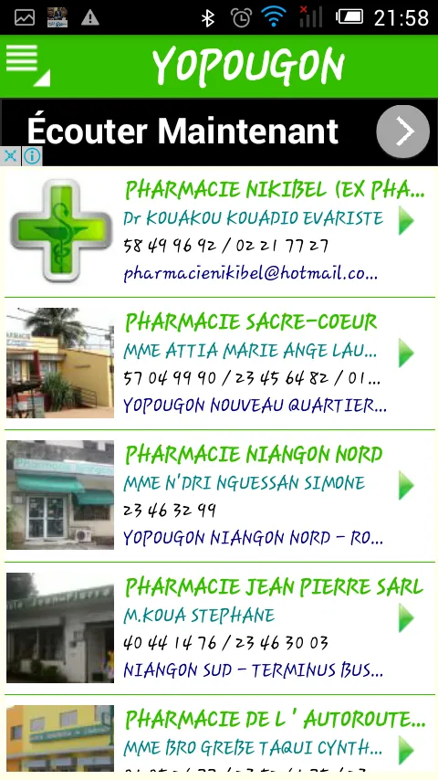 Pharmacie de Garde CI et Prix | Indus Appstore | Screenshot