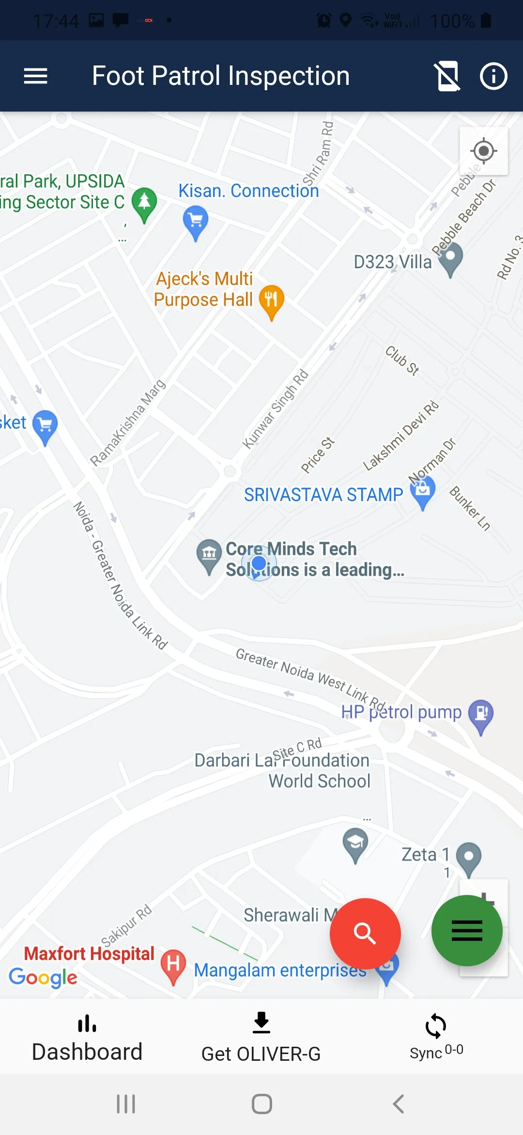 TDMS | Indus Appstore | Screenshot