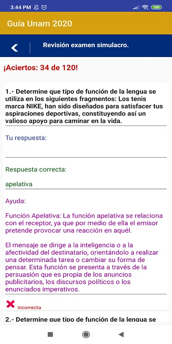 Guia UNAM 2024 | Indus Appstore | Screenshot