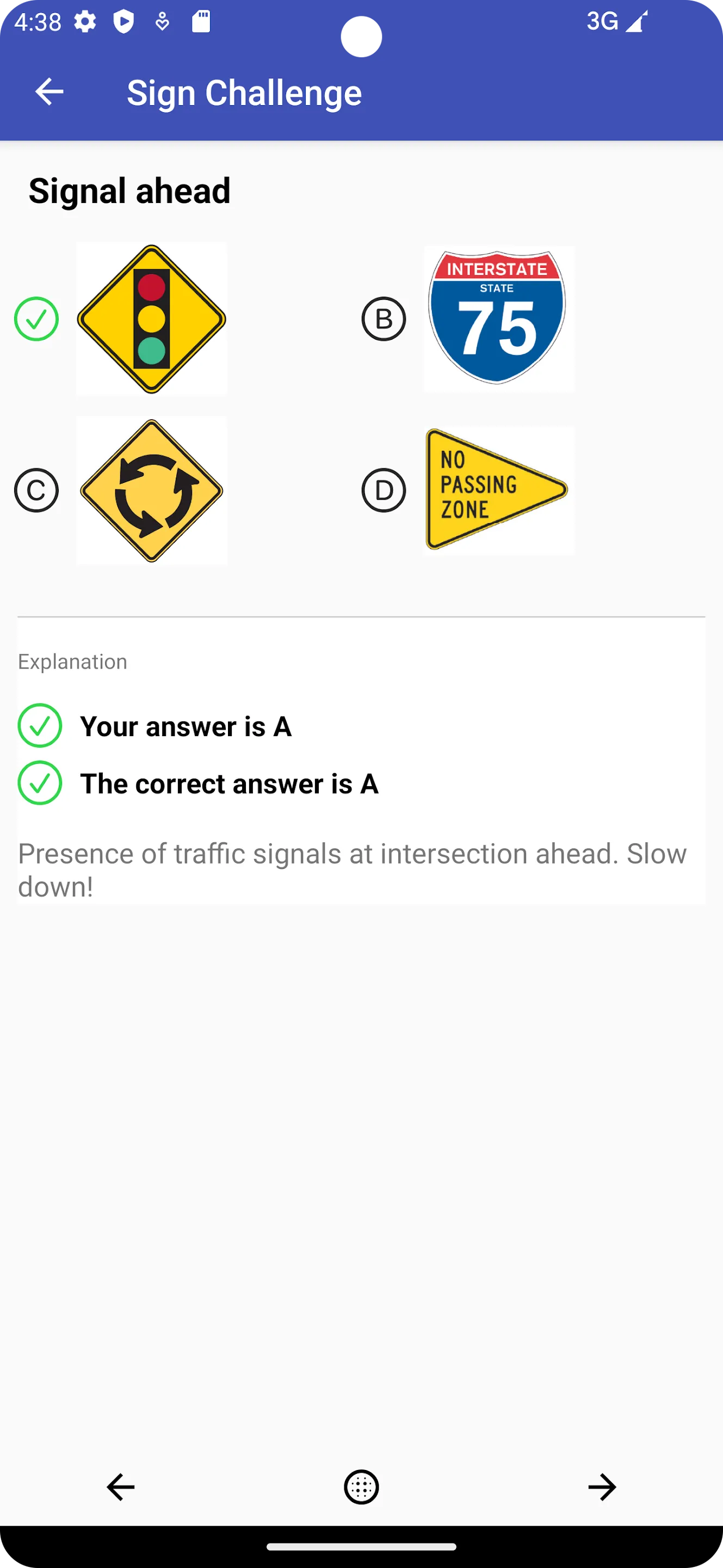 Georgia Driving Test - DMVCool | Indus Appstore | Screenshot