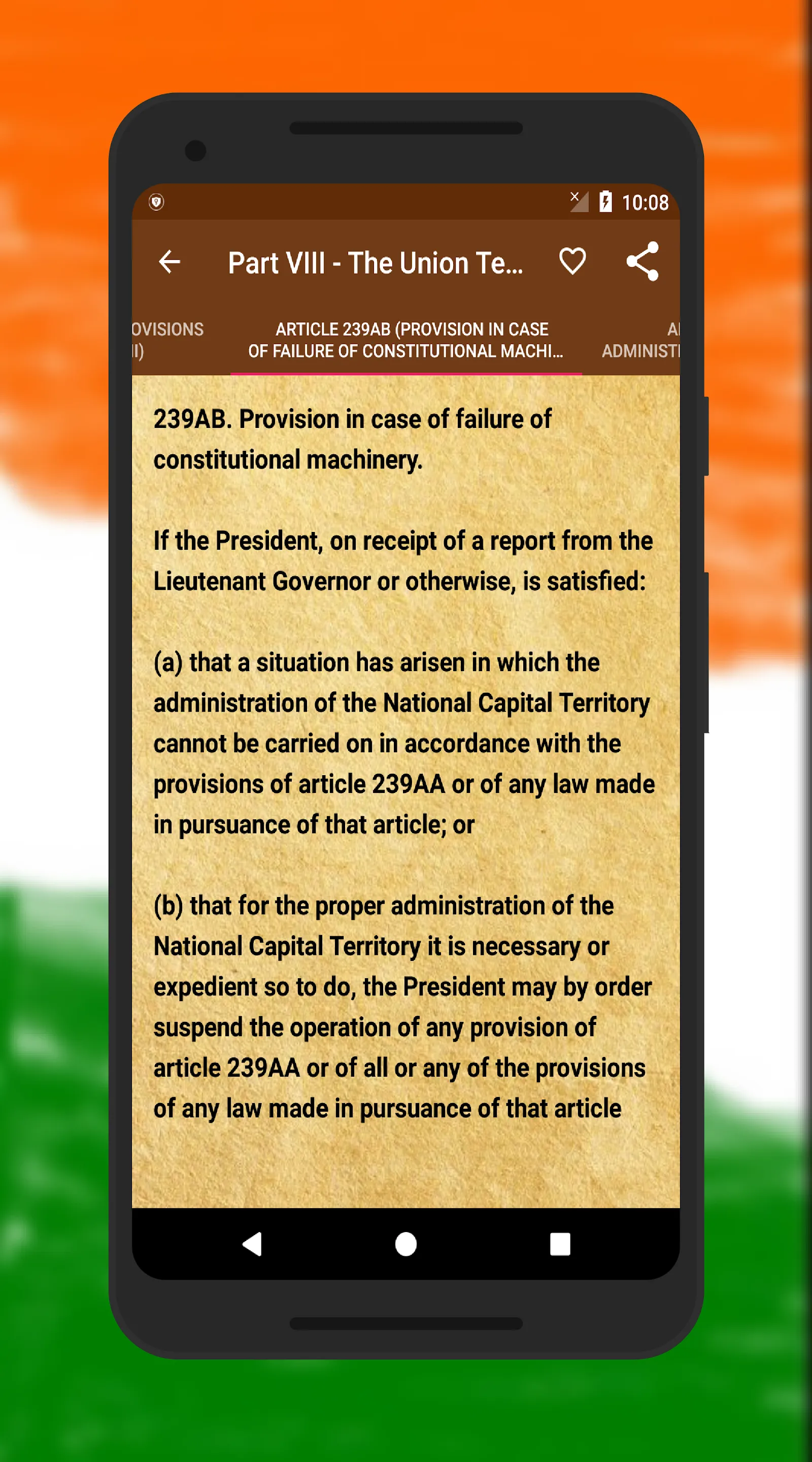 Constitution India Study Guide | Indus Appstore | Screenshot